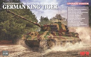 Sd.Kfz.182 King Tiger Henschel Turret `Upgrade Version` (Plastic model)