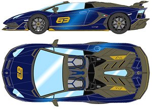 Lamborghini Aventador SVJ 63 Roadster 2019 ブルーエメラ (ミニカー)