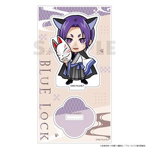 Blue Lock Acrylic Stand (Reo Mikage / Japanese Clothes Kemomimi) (Anime Toy)