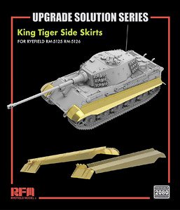 Side Skirt Upgrade Parts Set for King Tiger (for RFM5125 & RFM5126) (Plastic model)