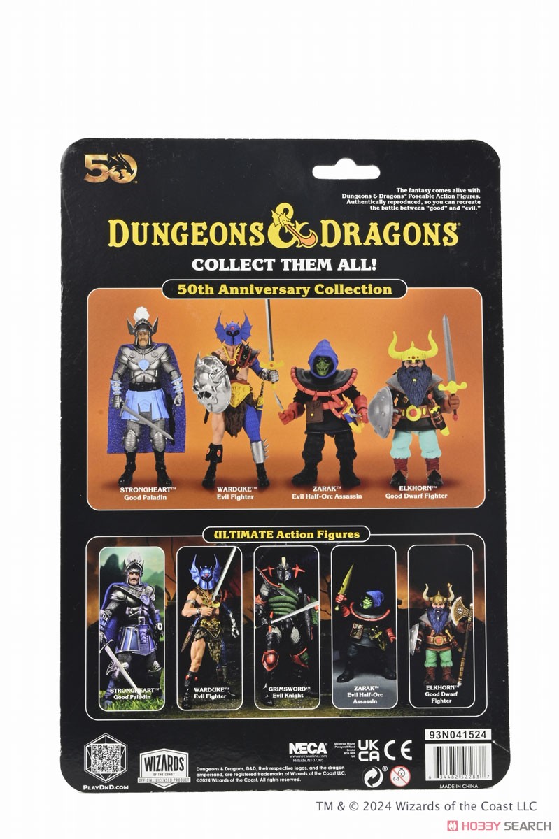ダンジョンズ＆ドラゴンズ/ ザラク エヴィル・ハーフオーク 7インチ アクションフィギュア 50周年 ブリスターパック ver (完成品) パッケージ2