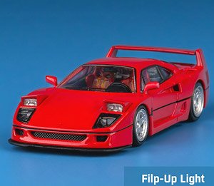 F40 Rosso Red (Diecast Car)