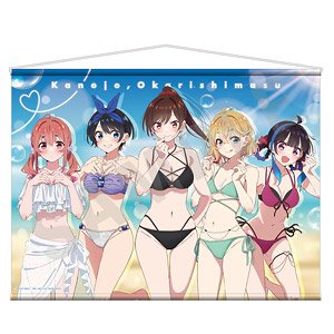 彼女、お借りします B2タペストリー (キャラクターグッズ)