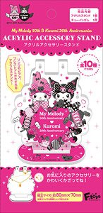 My Melody & Kuromi Acrylic Accessory Stand (Set of 10) (Shokugan)