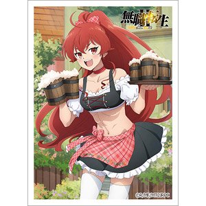 Mushoku Tensei II: Jobless Reincarnation Sleeve (Eris / Dirndl) (Card Sleeve)