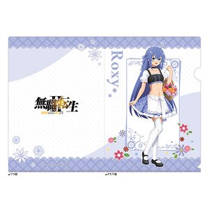 無職転生II ～異世界行ったら本気だす～ クリアファイル (ロキシー/ディアンドル) (キャラクターグッズ)
