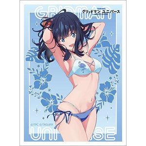 Gridman Universe [Especially Illustrated] Sleeve (Rikka Takarada / Swimwear) (Card Sleeve)