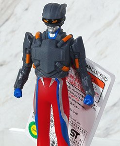Ultra Hero Series 102 Tector Gear Zero (Character Toy)