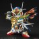 【箱破損特価】SDW HEROES 隠密ガンダムエアリアル (ガンプラ) 商品画像2 サムネイル