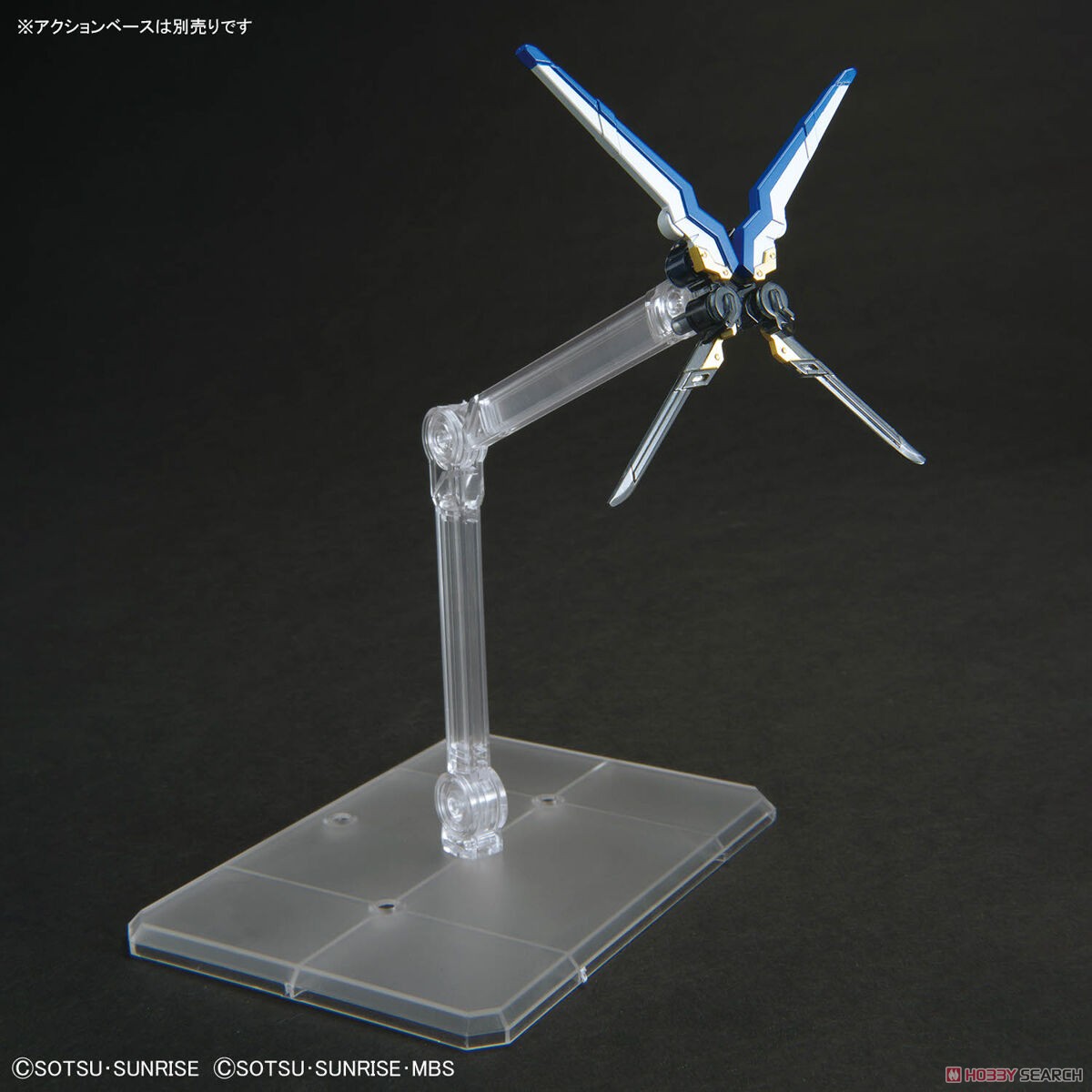 【箱破損特価】SDW HEROES 隠密ガンダムエアリアル (ガンプラ) 商品画像8