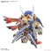 【箱破損特価】SDW HEROES 隠密ガンダムエアリアル (ガンプラ) その他の画像2 サムネイル
