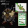【箱破損特価】SDW HEROES 隠密ガンダムエアリアル (ガンプラ) その他の画像4 サムネイル