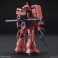 【箱破損特価】シャア専用ザクII (HGUC) (ガンプラ) 商品画像2 サムネイル