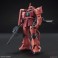 【箱破損特価】シャア専用ザクII (HGUC) (ガンプラ) 商品画像1 サムネイル