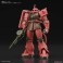 【箱破損特価】シャア専用ザクII (HGUC) (ガンプラ) その他の画像1 サムネイル