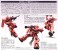 【箱破損特価】シャア専用ザクII (HGUC) (ガンプラ) 解説1 モーダル サムネイル