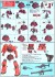 【箱破損特価】シャア専用ザクII (HGUC) (ガンプラ) 設計図4 モーダル サムネイル