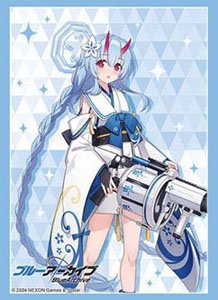 Bushiroad Sleeve Collection HG Vol.4481 Blue Archive [Chise] (Card Sleeve)