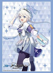 Bushiroad Sleeve Collection HG Vol.4485 Blue Archive [Kirino] (Card Sleeve)