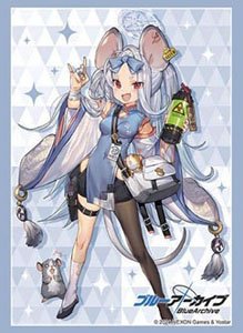 ブシロード スリーブコレクション HG Vol.4486 ブルーアーカイブ『サヤ』 (カードスリーブ)