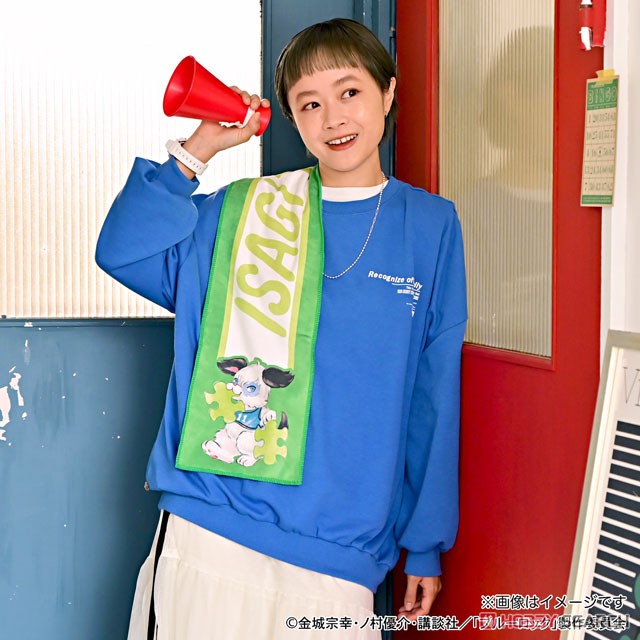 Blue Lock Ms LUTRA Collabo Muffler Towel (Yoichi Isagi) (Anime Toy) その他の画像3