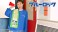 Blue Lock Ms LUTRA Collabo Muffler Towel (Yoichi Isagi) (Anime Toy) その他の画像6 Thumbnail