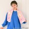 Blue Lock Ms LUTRA Collabo Muffler Towel (Hyoma Chigiri) (Anime Toy) その他の画像2 Thumbnail