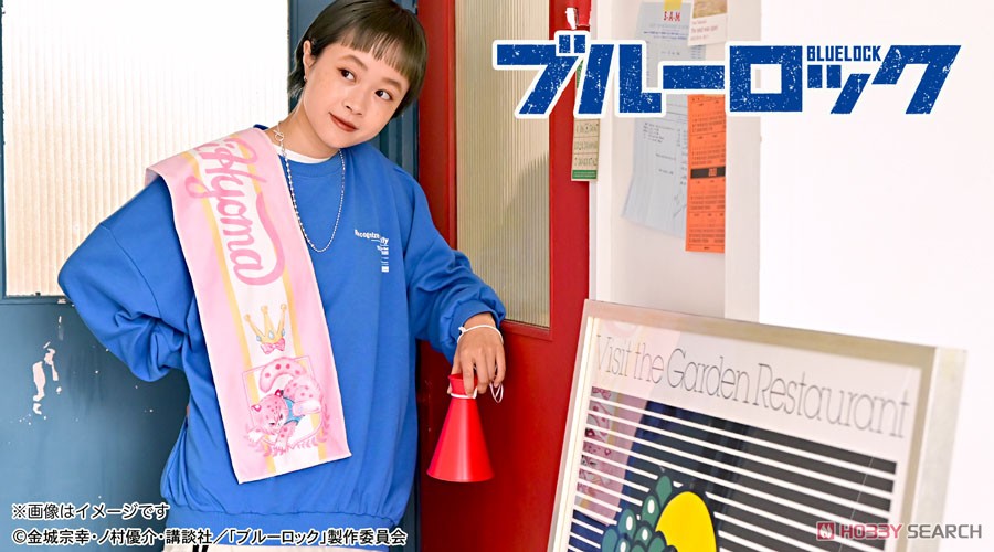 Blue Lock Ms LUTRA Collabo Muffler Towel (Hyoma Chigiri) (Anime Toy) その他の画像6