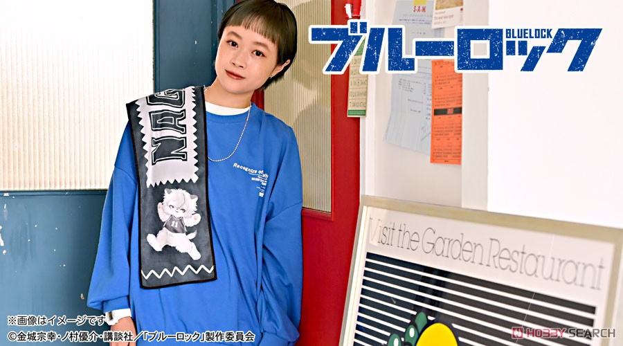 Blue Lock Ms LUTRA Collabo Muffler Towel (Seishiro Nagi) (Anime Toy) その他の画像6