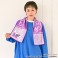Blue Lock Ms LUTRA Collabo Muffler Towel (Reo Mikage) (Anime Toy) その他の画像2 Thumbnail