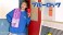 Blue Lock Ms LUTRA Collabo Muffler Towel (Reo Mikage) (Anime Toy) その他の画像6 Thumbnail