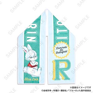 Blue Lock Ms LUTRA Collabo Muffler Towel (Rin Itoshi) (Anime Toy)