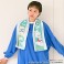 Blue Lock Ms LUTRA Collabo Muffler Towel (Rin Itoshi) (Anime Toy) その他の画像2 Thumbnail