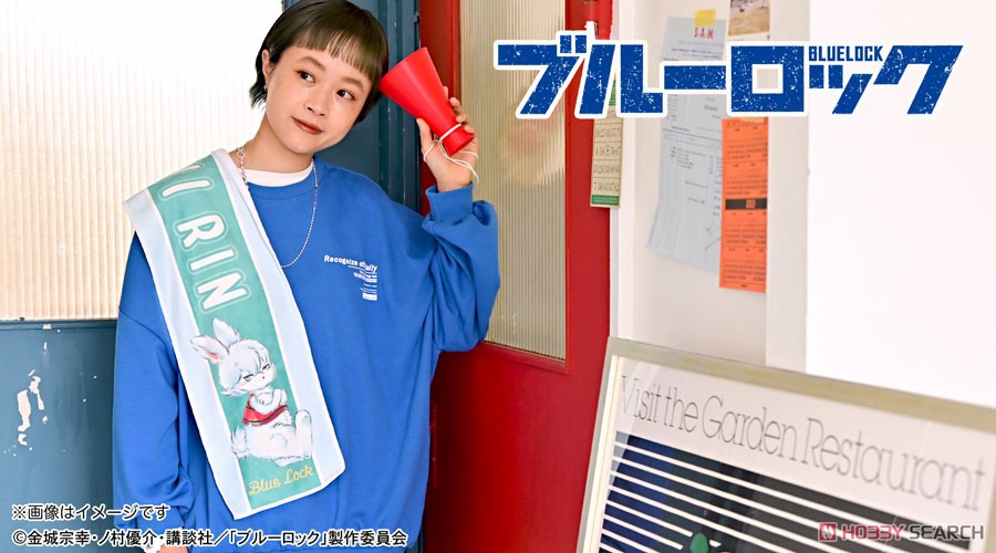 Blue Lock Ms LUTRA Collabo Muffler Towel (Rin Itoshi) (Anime Toy) その他の画像6