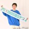 Blue Lock Ms LUTRA Collabo Muffler Towel (Rin Itoshi) (Anime Toy) その他の画像1 Thumbnail