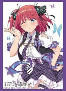 Bushiroad Sleeve Collection HG Vol.4489 The Quintessential Quintuplets Specials [Nino Nakano] Part.3 (Card Sleeve)