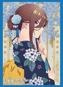 Bushiroad Sleeve Collection HG Vol.4490 The Quintessential Quintuplets Specials [Miku Nakano] Part.3 (Card Sleeve)
