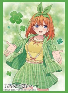 Bushiroad Sleeve Collection HG Vol.4491 The Quintessential Quintuplets Specials [Yotsuba Nakano] Part.3 (Card Sleeve)