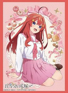 ブシロード スリーブコレクション HG Vol.4492 五等分の花嫁∽『中野五月』Part.3 (カードスリーブ)