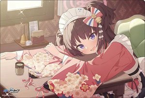 Bushiroad Rubber Mat Collection V2 Vol.1411 Blue Archive [Shizuko] Memorial Lobby Illust Ver. (Card Supplies)