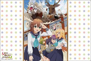 Bushiroad Rubber Mat Collection V2 Vol.1420 [My Deer Friend Nokotan] (Card Supplies)