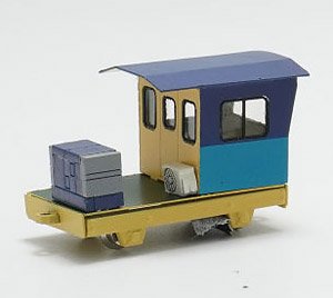 監視用キャビン台車2号 ペーパーキット (組み立てキット) (鉄道模型)
