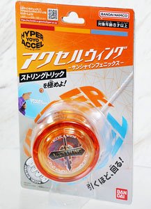 HYPER YOYO ACCEL Wing - Sunshine Phoenix - (Active Toy)