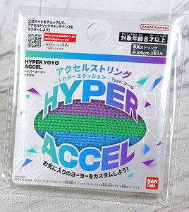 HYPER YOYO ACCEL Accel String -3 Color Edition- Type: Cool (Active Toy)
