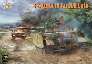 Pz.Kpfw.IV Ausf.H Late (Plastic model)