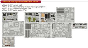 B-17F (通常機首装備) パートI ビッグEDパーツセット (エデュアルド用) (プラモデル)