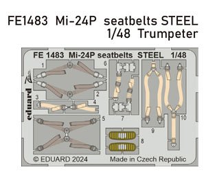 Mi-24P Seatbelts STEEL (for Trumpeter) (Plastic model)