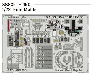 F-15C ズームエッチングパーツ (ファインモールド用) (プラモデル)