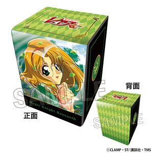 TVアニメ「魔法騎士レイアース」 イラスト合皮製デッキケースNT 鳳凰寺風 (カードサプライ)