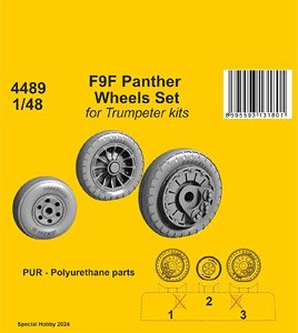 F9F パンサー 自重変形ホイール (トランぺッター用) (プラモデル)